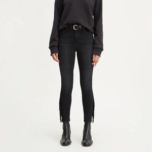 Levi’s 721 hi-rise skinny ankle jeans with fringe